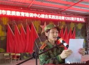 9you娱乐-湖北黄石队客场挑战胜利，意气风发