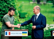 九游娱乐官方网站-包含斯洛伐克迎战德国：强强对话的词条