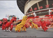 九游体育APP下载-包含红红火火的比赛场面吸引众多观众的词条