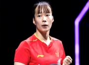 九游app下载-瑞典队逆转韩国队，奥恰洛夫刷新纪录的简单介绍