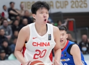 九游娱乐官方网站-包含青岛男篮在今日比赛中取得胜利，令人瞩目的词条