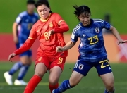 九游体育-包含中国女足表现稳健，在比赛中展现实力的词条