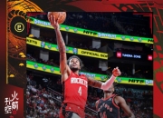 九游体育APP下载-关于热火击败猛龙，豪取六连胜的信息