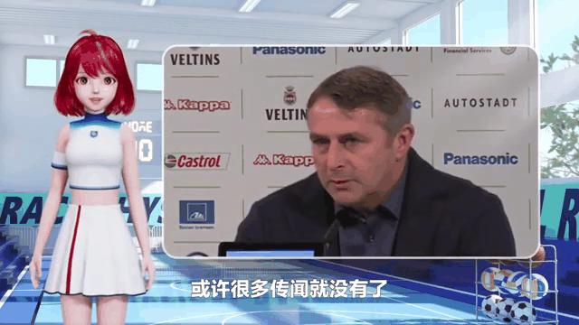 关于赛季中球队获胜喜人成绩斐然的信息