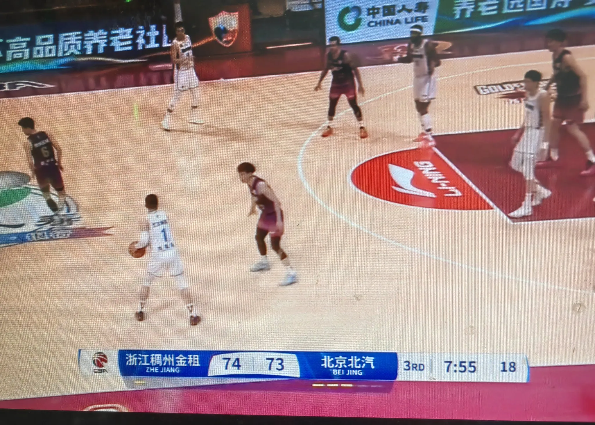 浙江队客场击败河南，拉近胜局