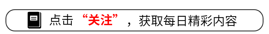 秘鲁备战冰岛，主力备赛动态