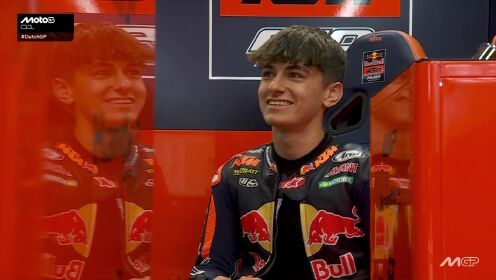 匈牙利与冰岛队激烈对抗,最终获胜取得晋级名额 匈牙利与冰岛队激烈对抗,最终获胜取得晋级名额