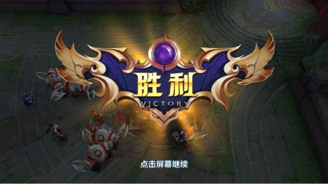 成都经纬主场大胜,豪取最后的胜利 成都经纬主场大胜,豪取最后的胜利