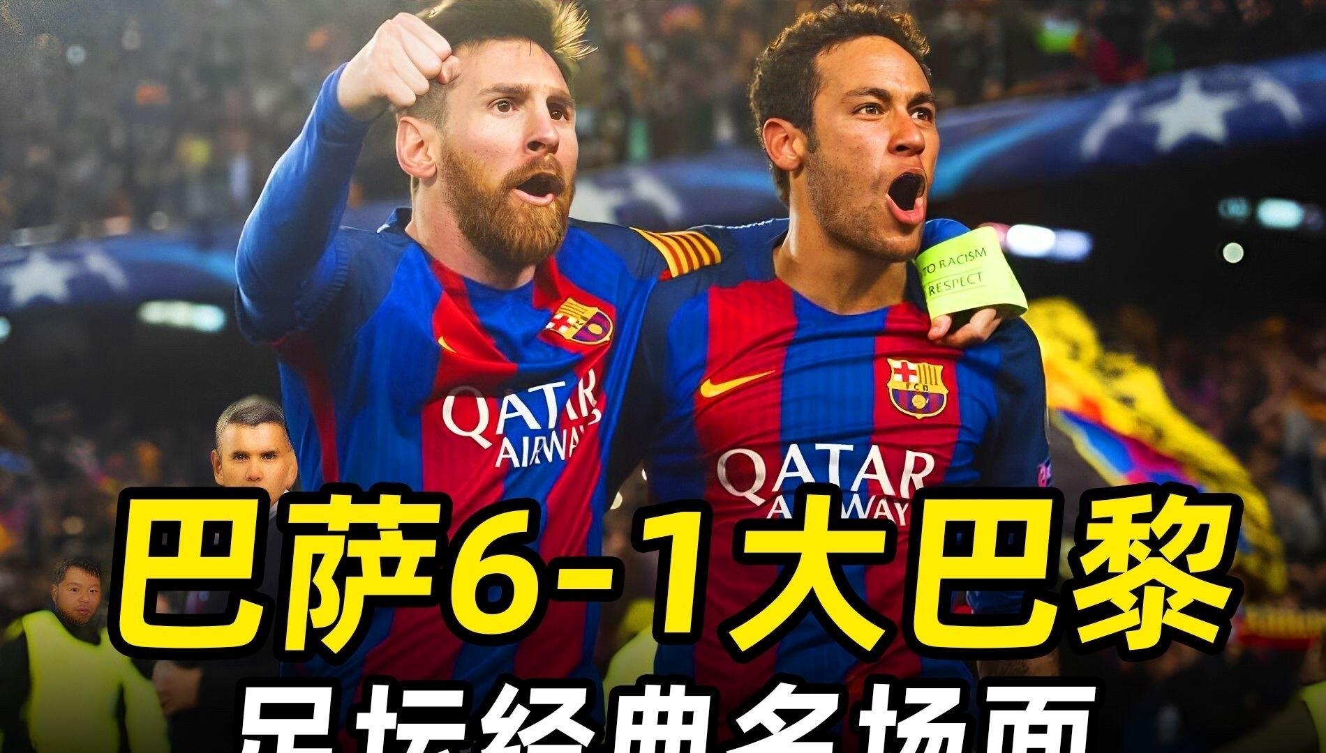 欧预赛决胜时刻临近,球迷翘首以待看谁能笑到最后 欧预赛决胜时刻临近,球迷翘首以待看谁能笑到最后