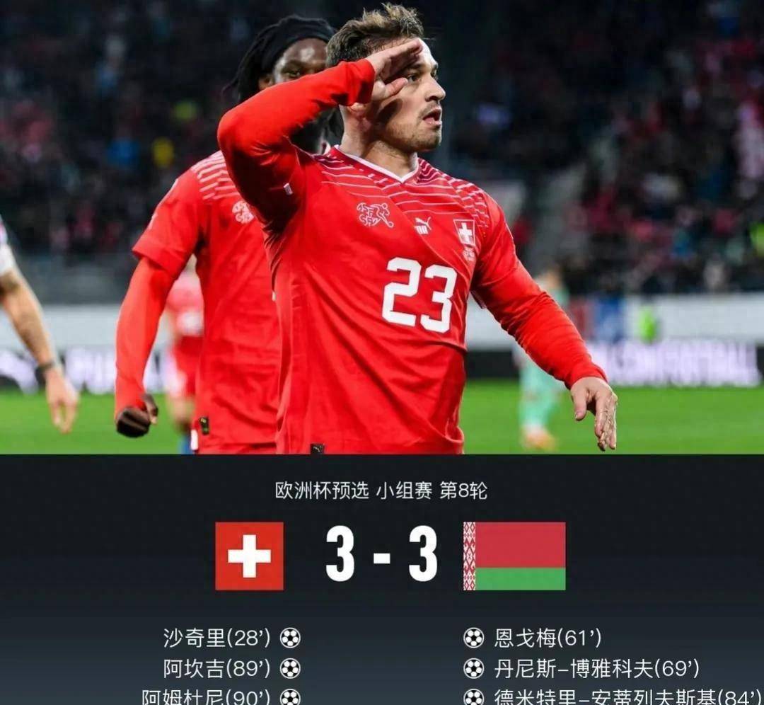 关于罗马尼亚主场告捷卡感拿破门波兰客场失利的信息 关于罗马尼亚主场告捷卡感拿破门波兰客场失利的信息