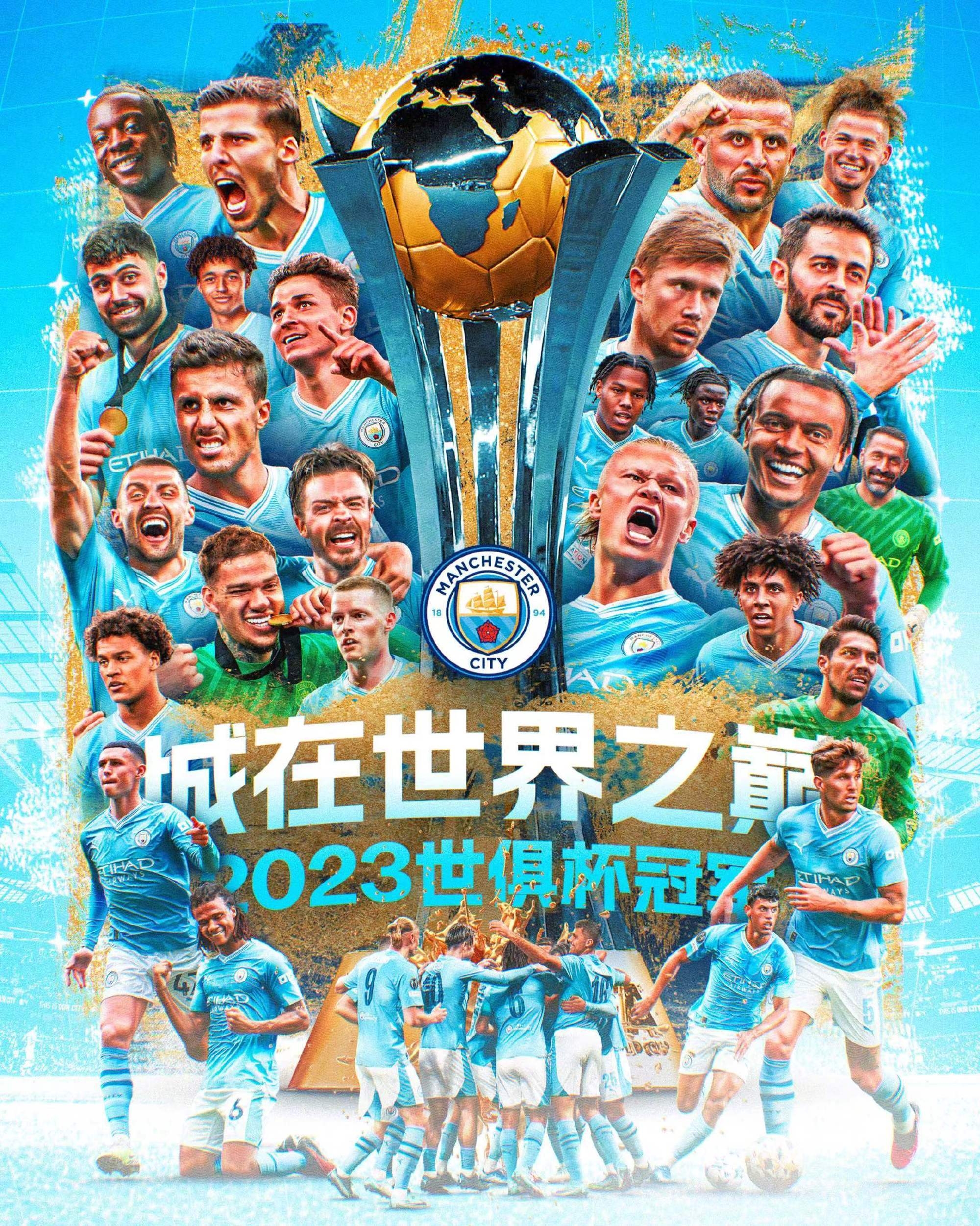 塔吉克斯坦卡亚塔发挥出色,挺进亚冠冠军争夺舞台的简单介绍 塔吉克斯坦卡亚塔发挥出色,挺进亚冠冠军争夺舞台的简单介绍