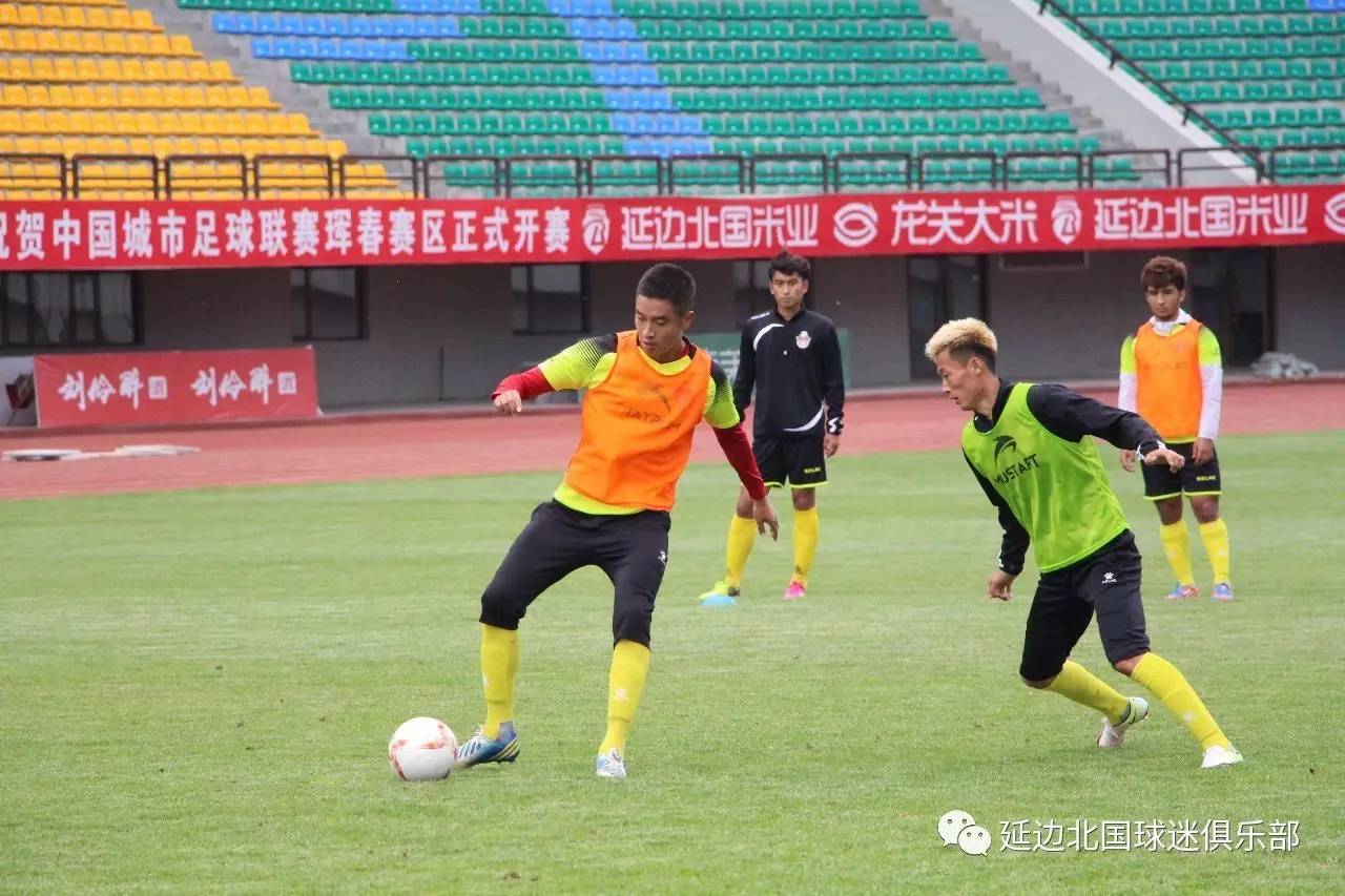 裴帅建功,天津泰达主场击败延边北国 裴帅建功,天津泰达主场击败延边北国