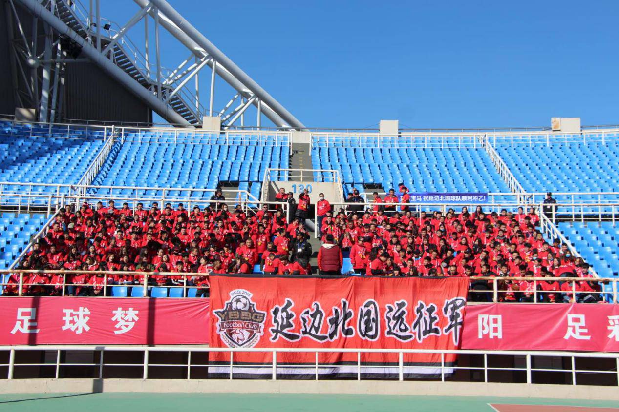 裴帅建功,天津泰达主场击败延边北国 裴帅建功,天津泰达主场击败延边北国