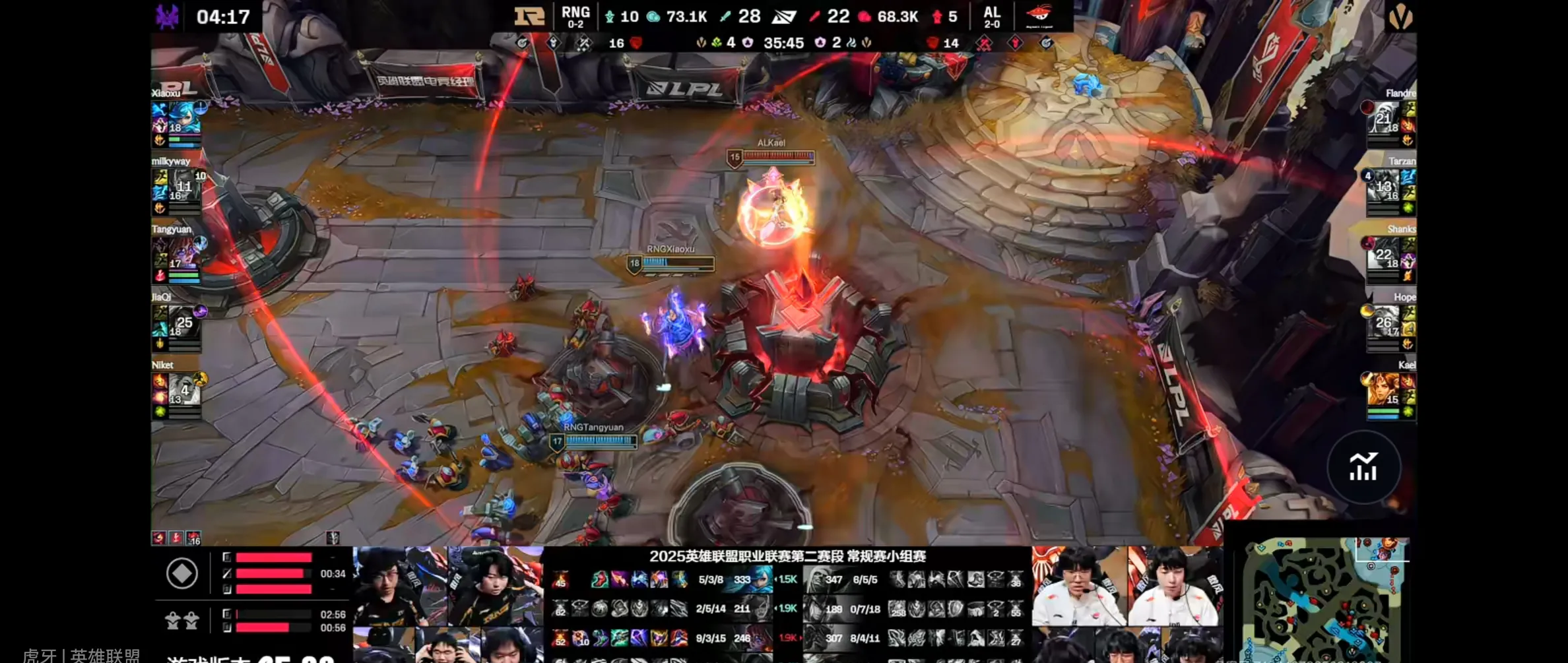 JDG轻取TSM,Xiaohu拿下关键大龙焦点之战八强赛,点燃全场激情 JDG轻取TSM,Xiaohu拿下关键大龙焦点之战八强赛,点燃全场激情