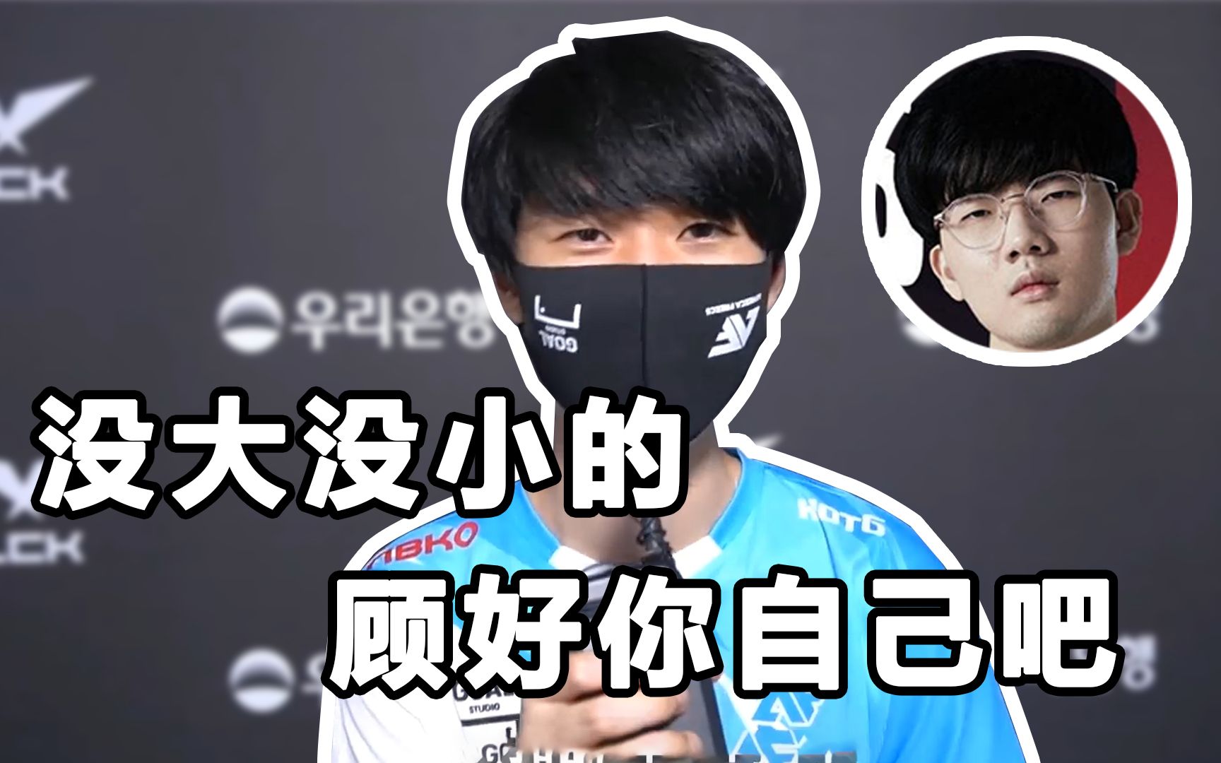 EDG绝杀C9,Lehends操刀奇招英雄翻盘宿敌对决成都决赛之夜,锁定晋级资格 EDG绝杀C9,Lehends操刀奇招英雄翻盘宿敌对决成都决赛之夜,锁定晋级资格