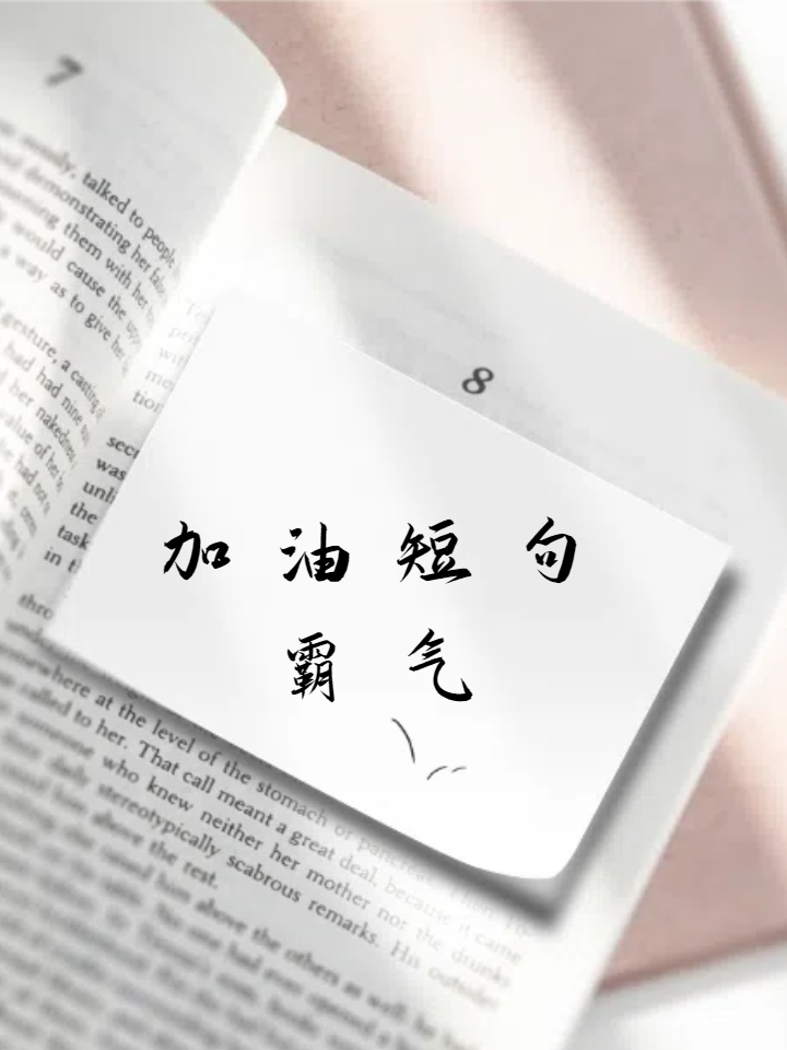 关于持之以恒:葡萄牙女篮砥砺前行勇往直前的信息 关于持之以恒:葡萄牙女篮砥砺前行勇往直前的信息