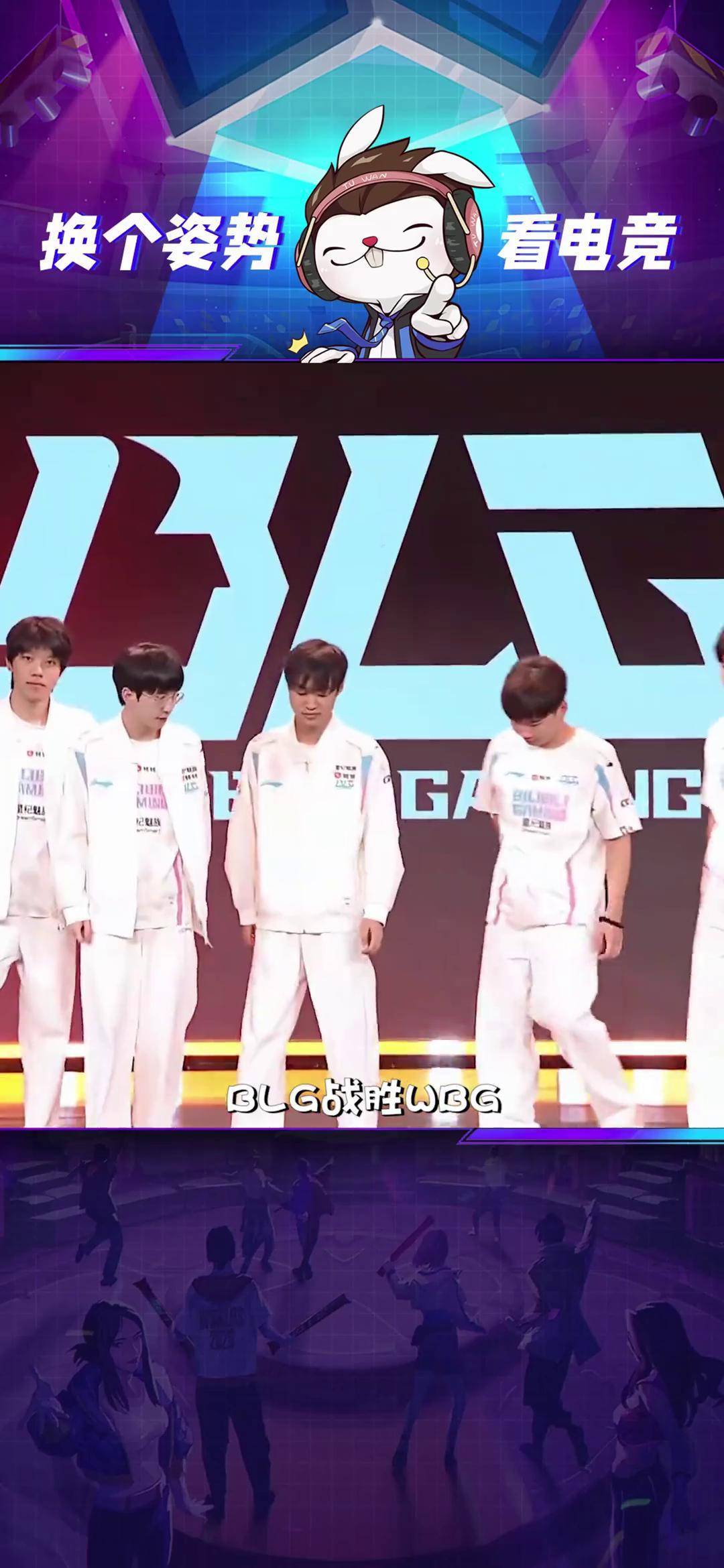 WBG轻取EDG,Keria线上压制力十足宿敌对决入围赛,锁定晋级资格 WBG轻取EDG,Keria线上压制力十足宿敌对决入围赛,锁定晋级资格