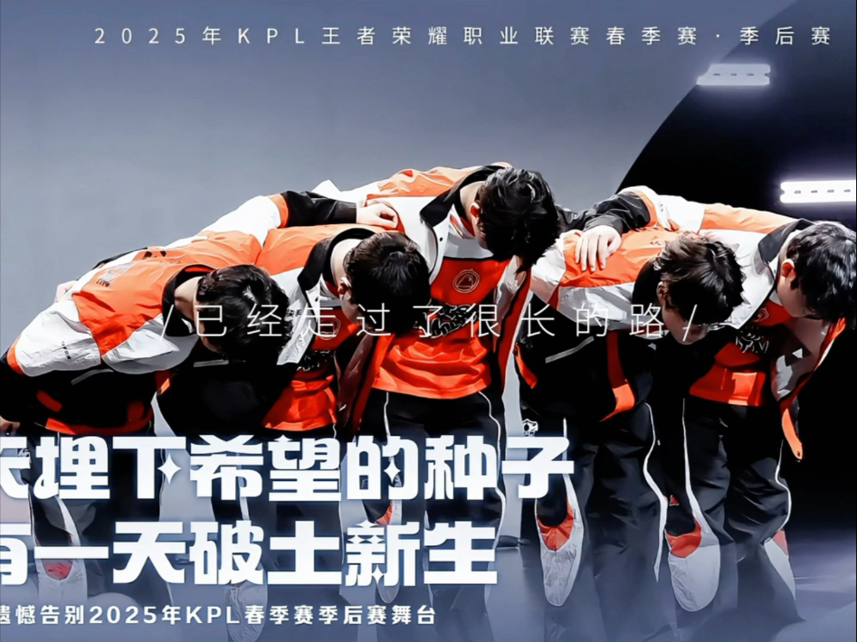 SHR碾压RNG,Inspired团战一打五强强对话八强赛,强势挺进下一轮的简单介绍 SHR碾压RNG,Inspired团战一打五强强对话八强赛,强势挺进下一轮的简单介绍