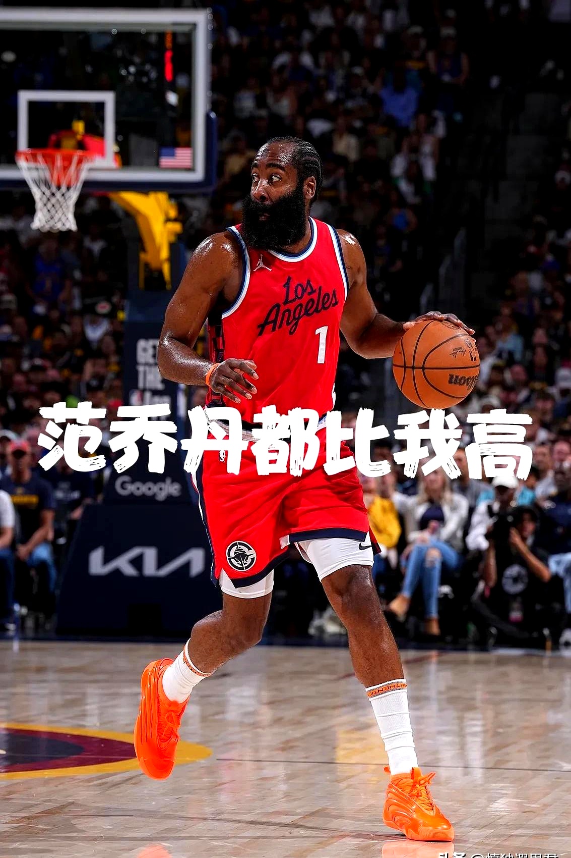 火箭客场擒灰熊,哈登关键时刻再次稳定发挥的简单介绍 火箭客场擒灰熊,哈登关键时刻再次稳定发挥的简单介绍