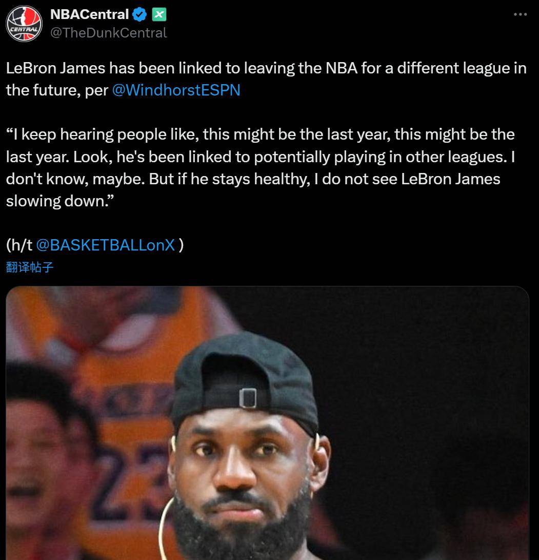 湖人小前锋詹姆斯再次入选全明星首发阵容 湖人小前锋詹姆斯再次入选全明星首发阵容