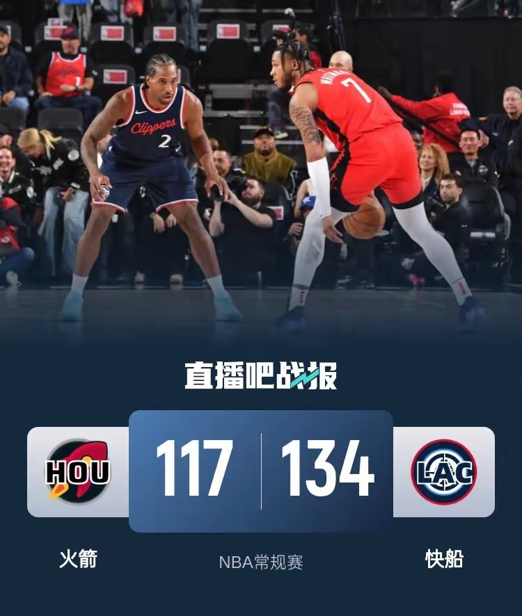 关于热火击败猛龙,豪取六连胜的信息 关于热火击败猛龙,豪取六连胜的信息