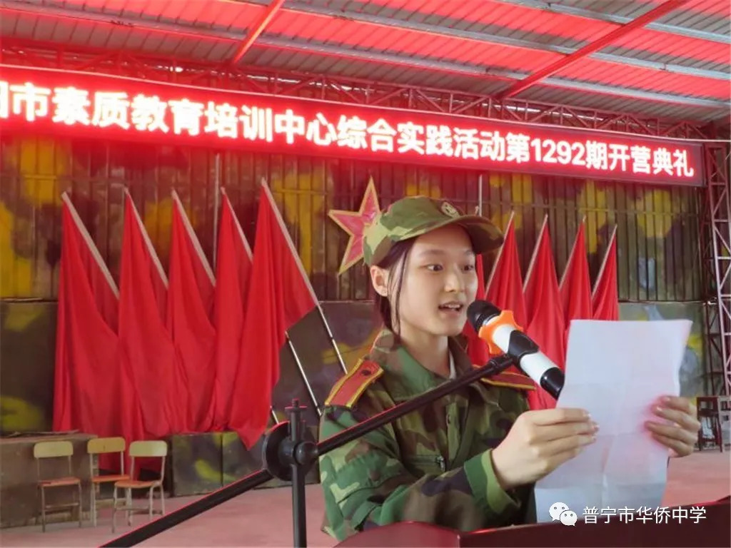 湖北黄石队客场挑战胜利,意气风发 湖北黄石队客场挑战胜利,意气风发