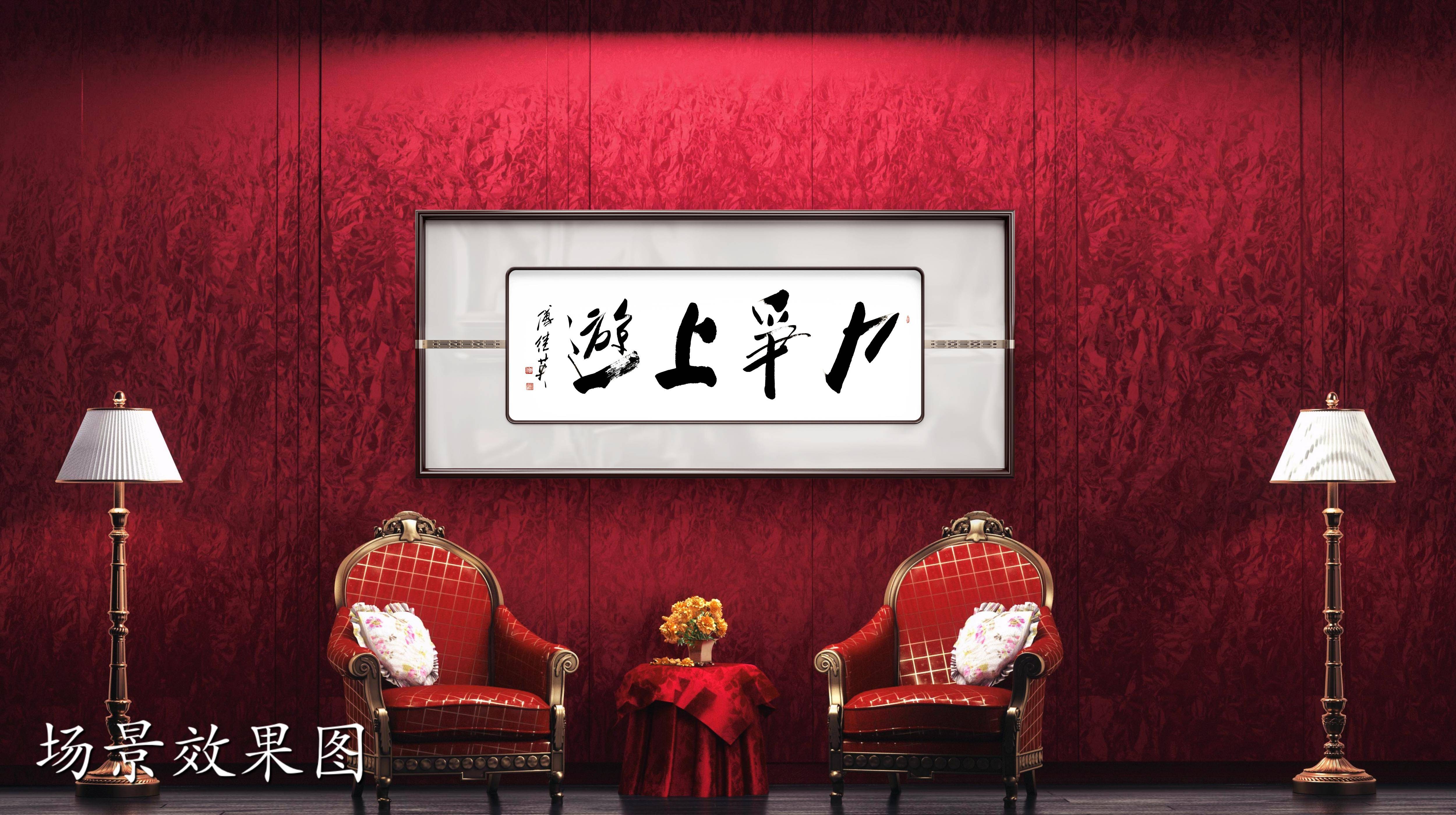 力拔头筹,球队士气高涨壮志凌云 力拔头筹,球队士气高涨壮志凌云