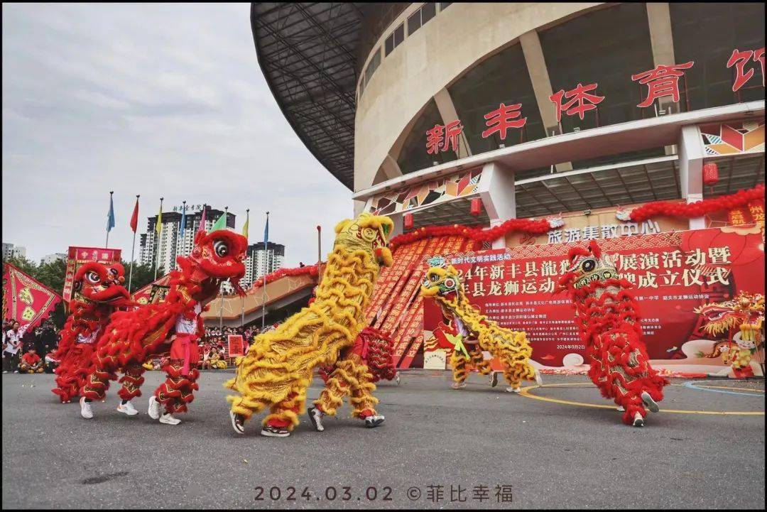 包含红红火火的比赛场面吸引众多观众的词条 包含红红火火的比赛场面吸引众多观众的词条