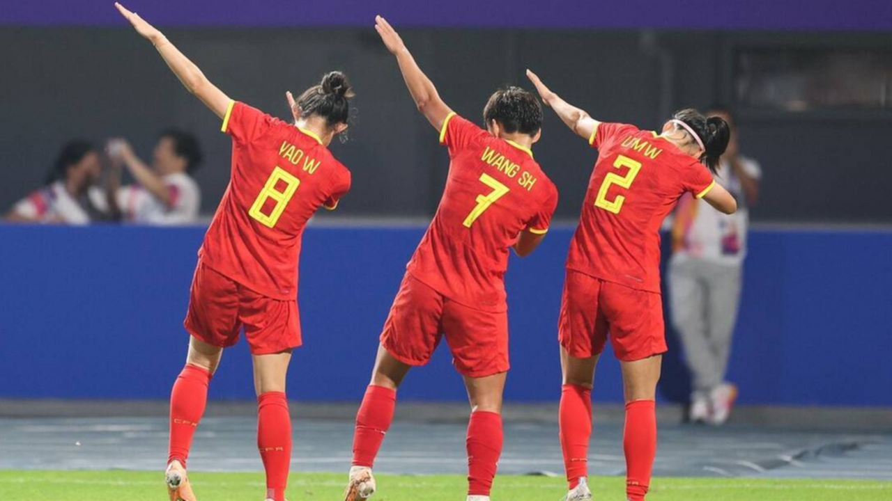 武松奖杯赛事中，中国女足国家队赢得胜利